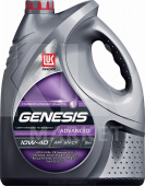 Масло моторное GENESIS UNIVERSAL(ADVANCED) 10w40 SN/CF Лукойл Масла для легкового транспорта купить в Хабаровске. Интернет-магазин KLV-market  8 924 4114 177