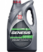 Масло моторное GENESIS ARMORTECH JP (GLIDETECH)  0w20 SN/CF Лукойл Масла для легкового транспорта купить в Хабаровске. Интернет-магазин KLV-market  8 924 4114 177