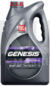 Масло моторное GENESIS UNIVERSAL(ADVANCED) 5w30 SL/CF Лукойл Масла для легкового транспорта купить в Хабаровске. Интернет-магазин KLV-market  8 924 4114 177