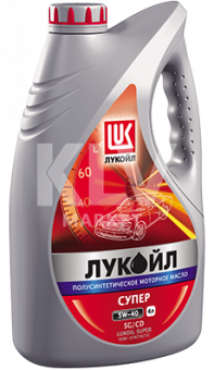 Масло моторное СУПЕР 5w40 SG/CD Лукойл Масла для легкового транспорта купить в Хабаровске. Интернет-магазин KLV-market  8 924 4114 177