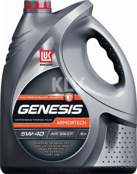 Масло моторное GENESIS ARMORTECH 5w40 SN/CF Лукойл Масла для легкового транспорта купить в Хабаровске. Интернет-магазин KLV-market  8 924 4114 177