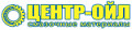 Центр-Ойл